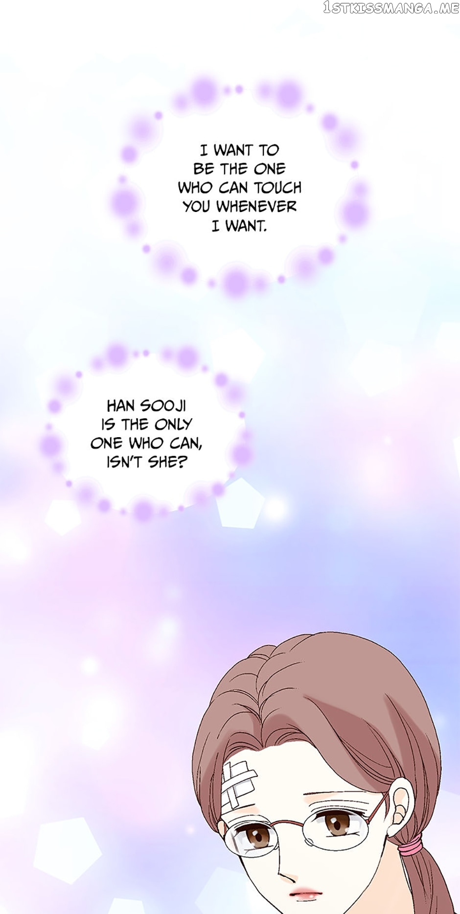 Flavors of Reincarnation Chapter 60 - page 72
