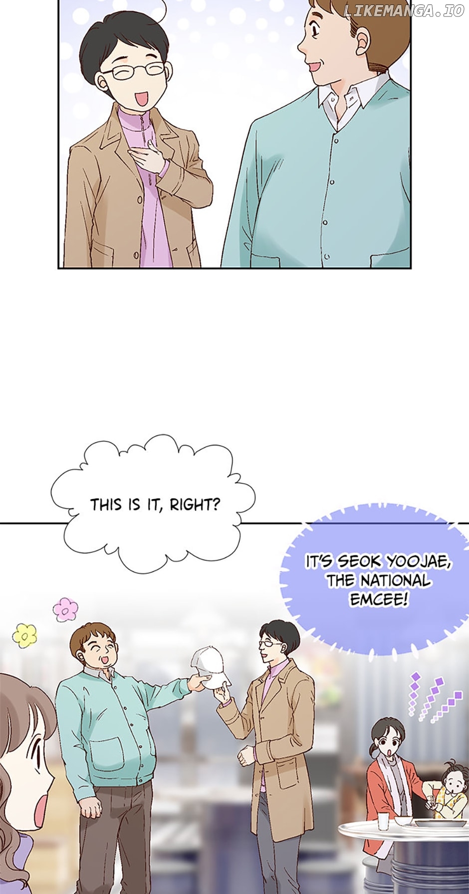Flavors of Reincarnation Chapter 132 - page 47