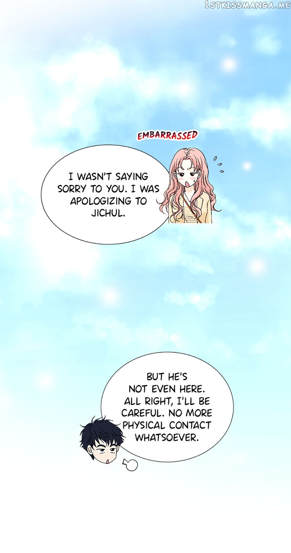 Flavors of Reincarnation Chapter 59 - page 16