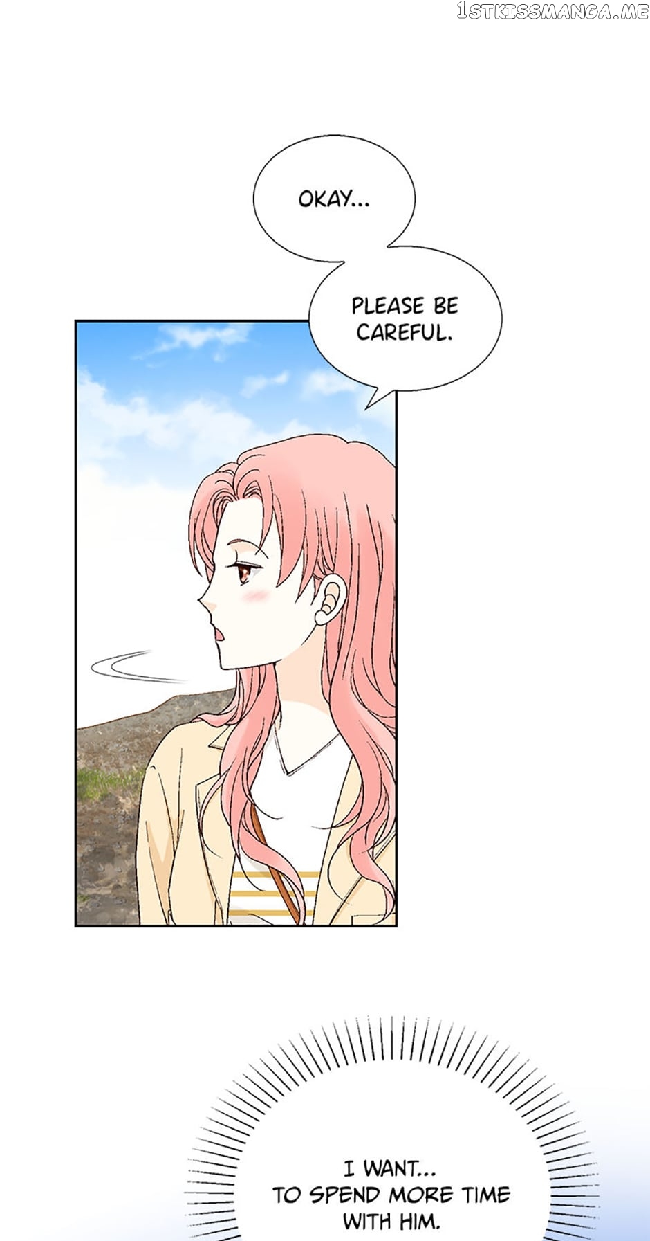 Flavors of Reincarnation Chapter 59 - page 17