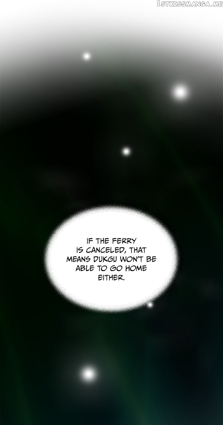 Flavors of Reincarnation Chapter 59 - page 23