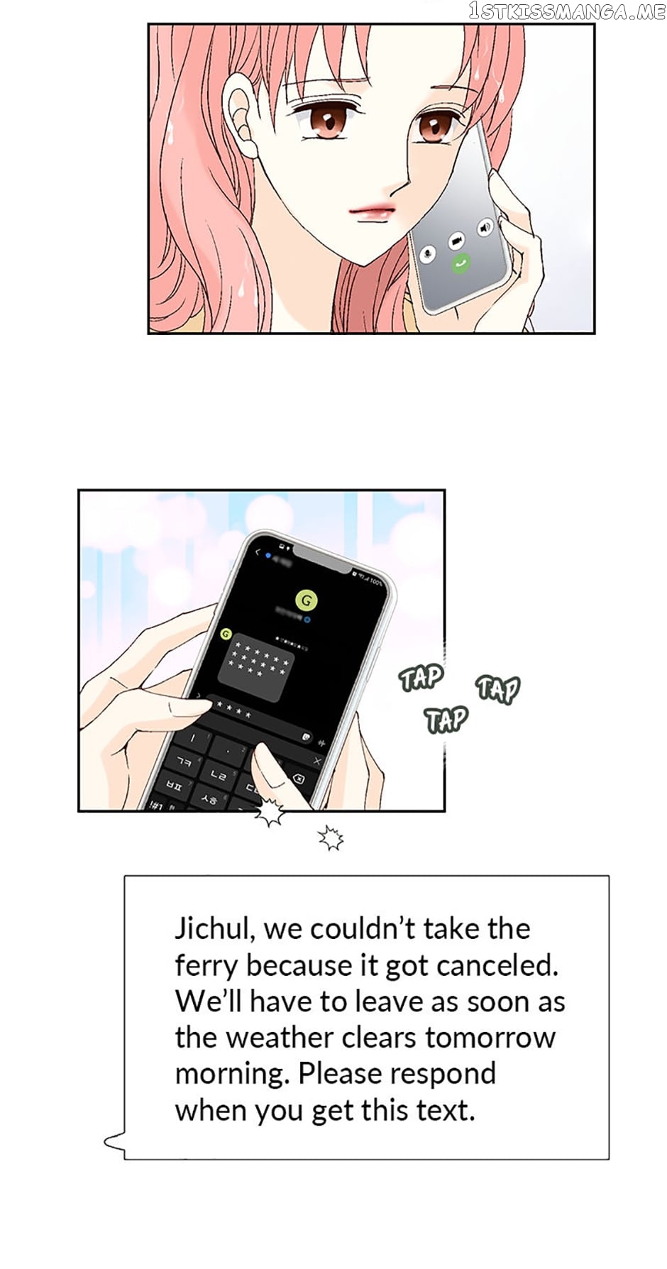 Flavors of Reincarnation Chapter 59 - page 48
