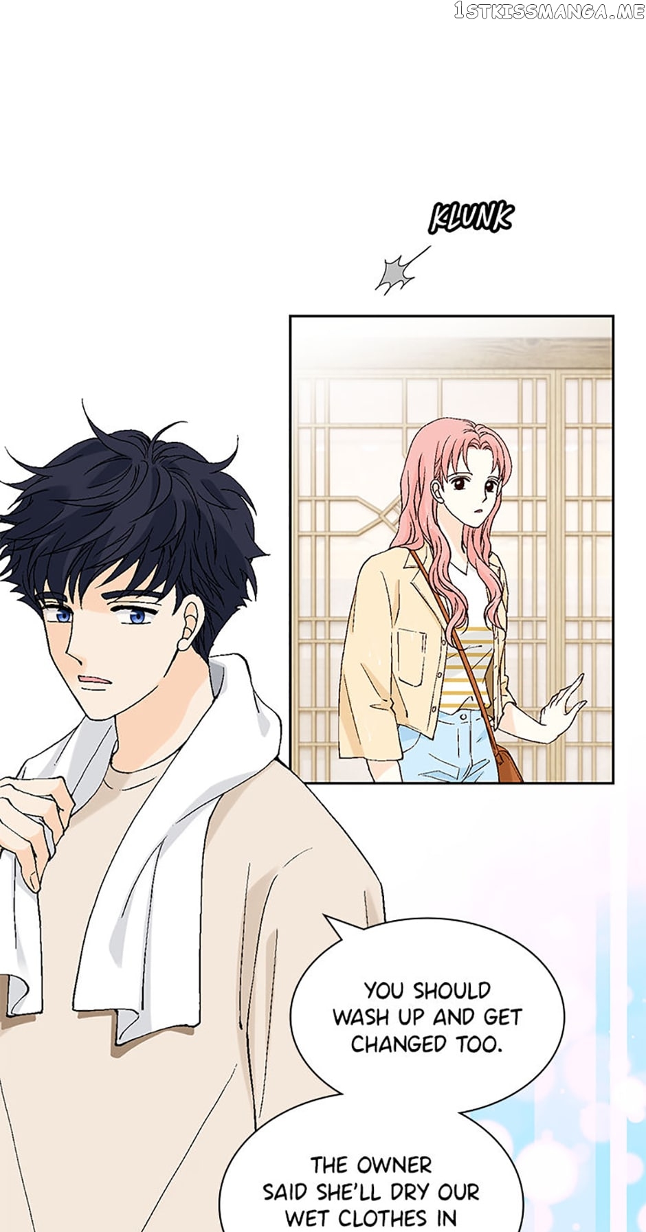 Flavors of Reincarnation Chapter 59 - page 51