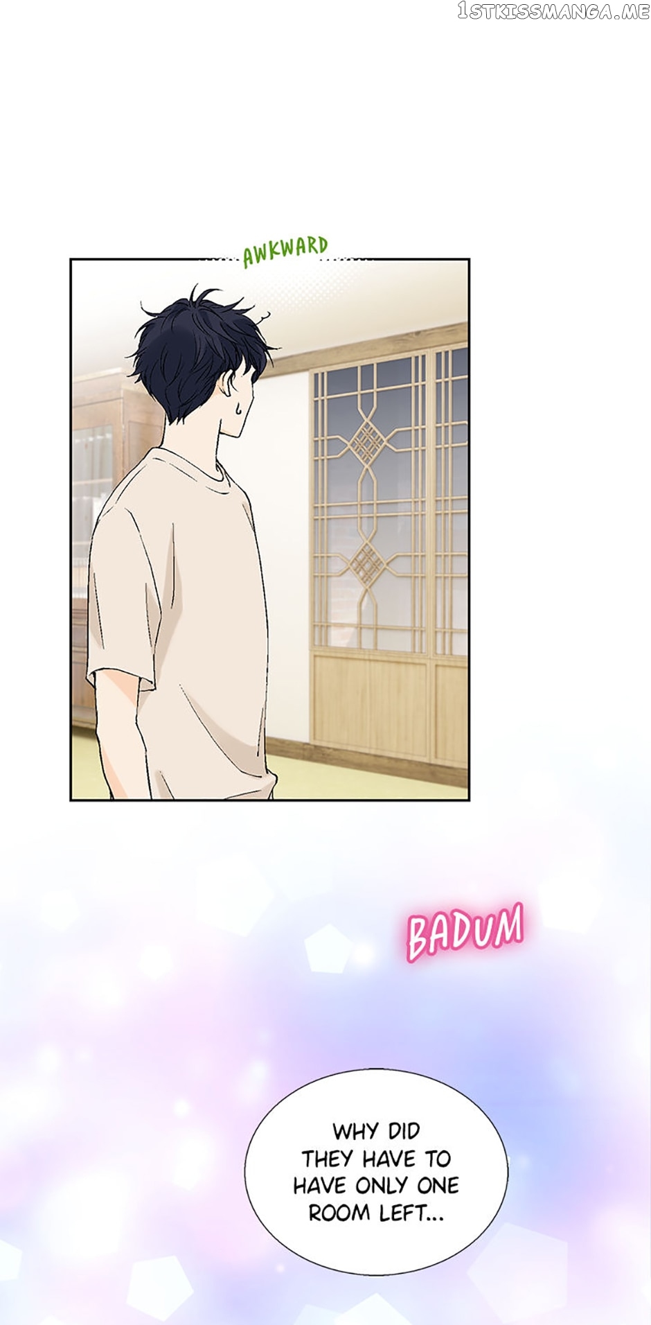 Flavors of Reincarnation Chapter 59 - page 57