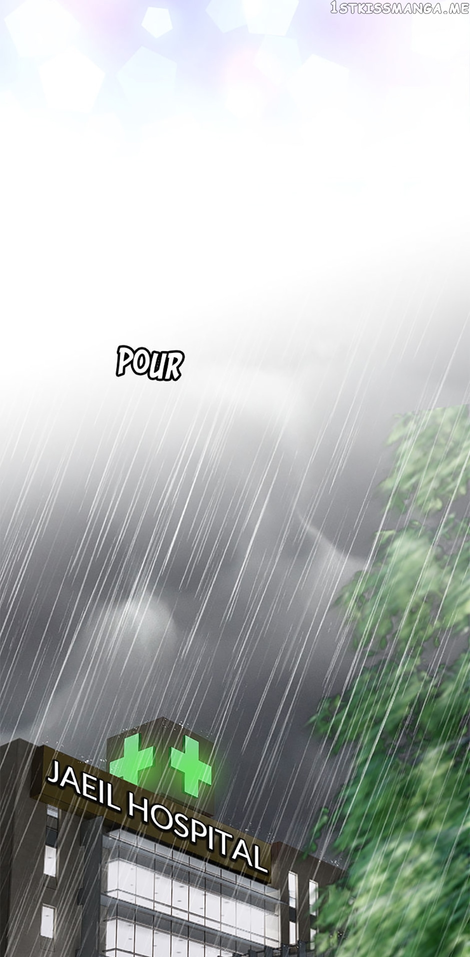 Flavors of Reincarnation Chapter 59 - page 58