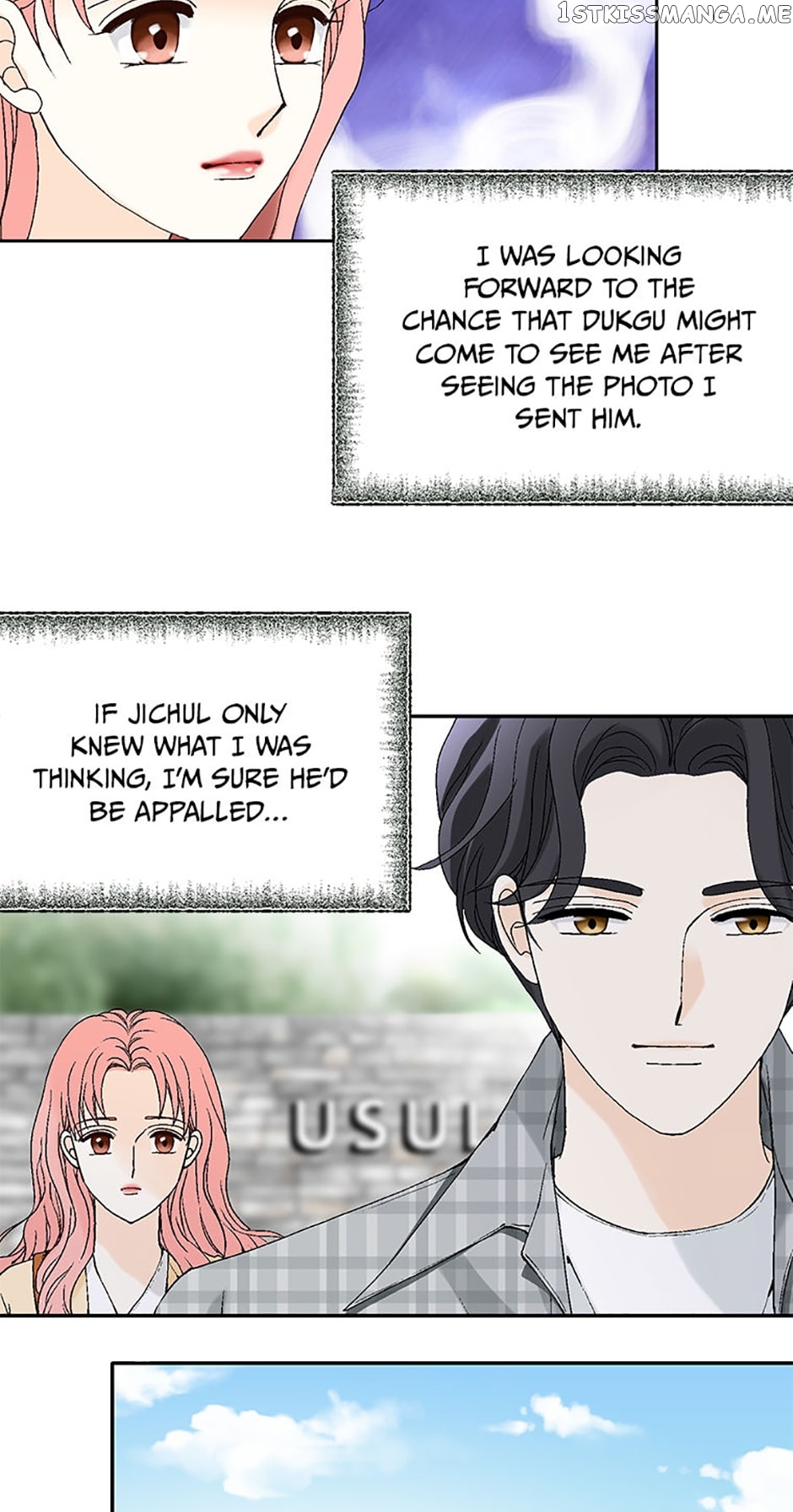 Flavors of Reincarnation Chapter 58 - page 10