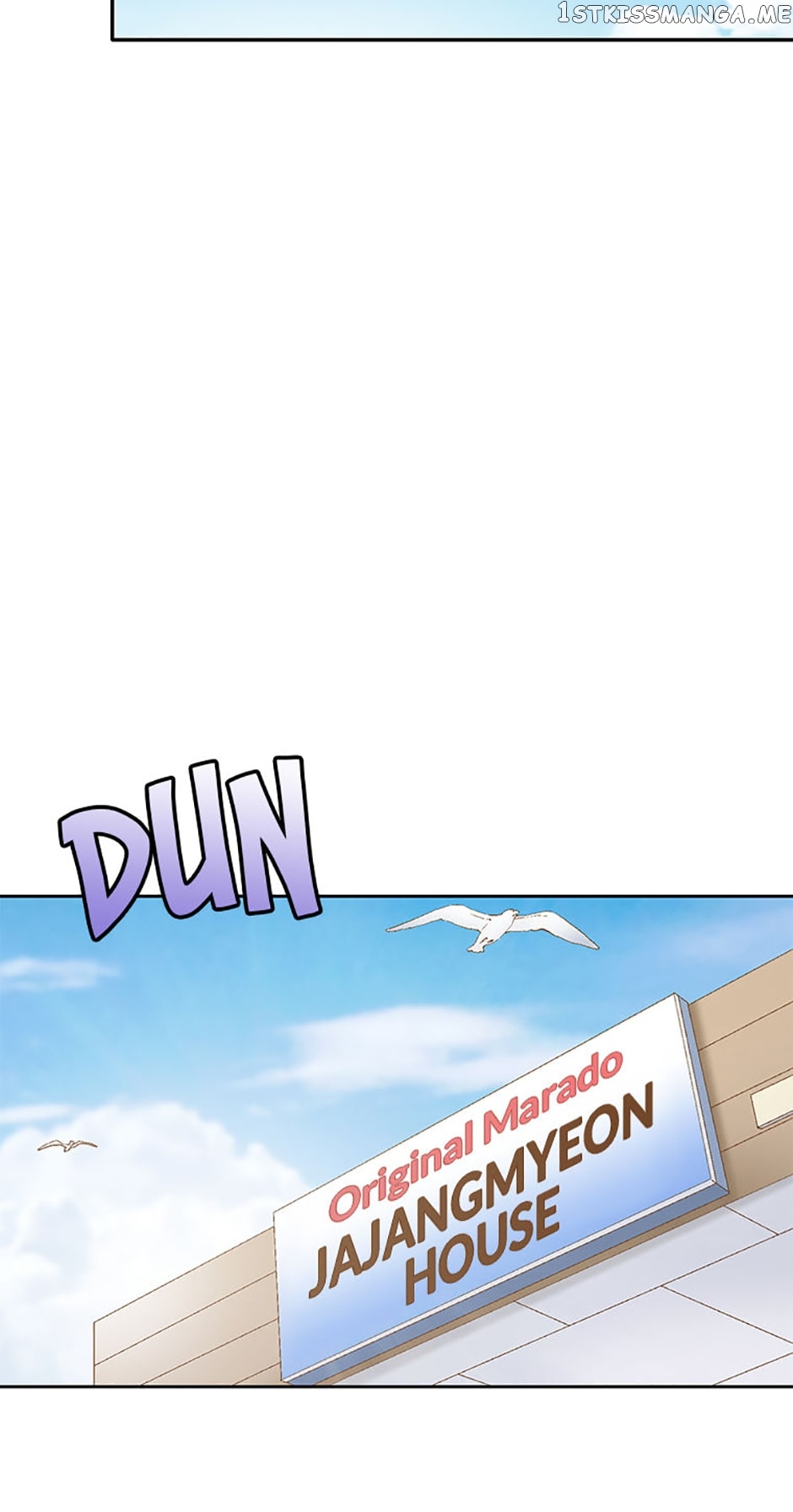 Flavors of Reincarnation Chapter 58 - page 11