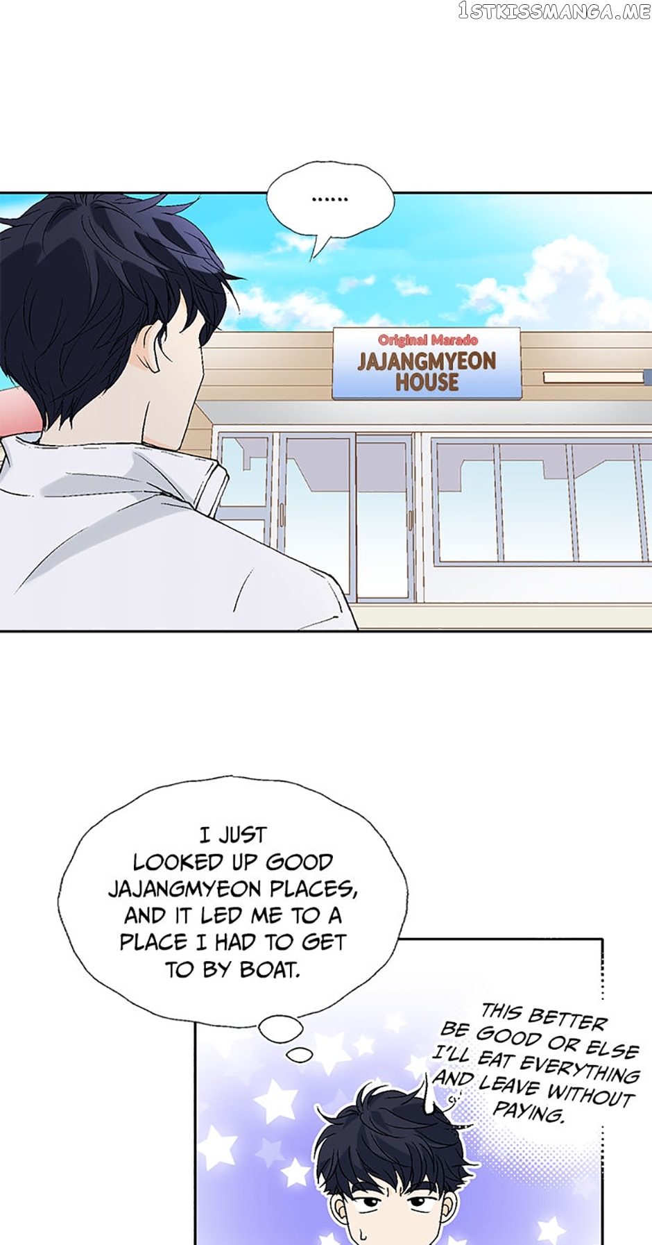 Flavors of Reincarnation Chapter 58 - page 12