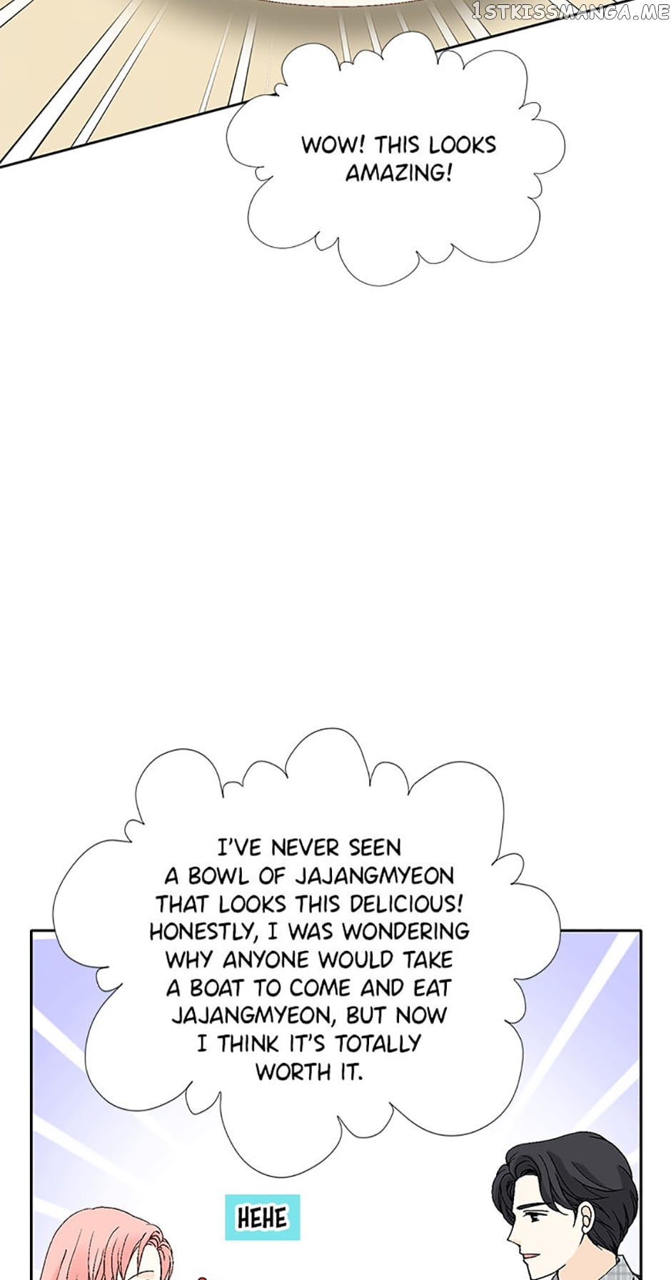 Flavors of Reincarnation Chapter 58 - page 14
