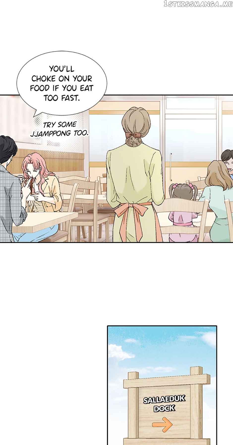 Flavors of Reincarnation Chapter 58 - page 17