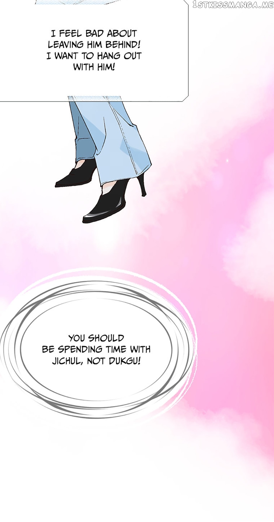 Flavors of Reincarnation Chapter 58 - page 24