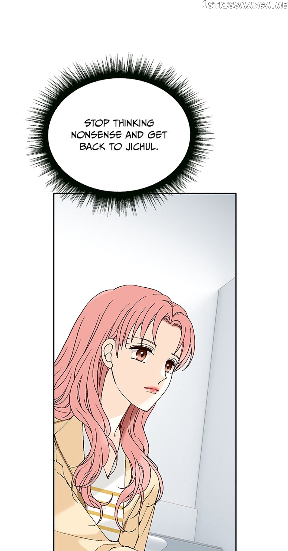 Flavors of Reincarnation Chapter 58 - page 25