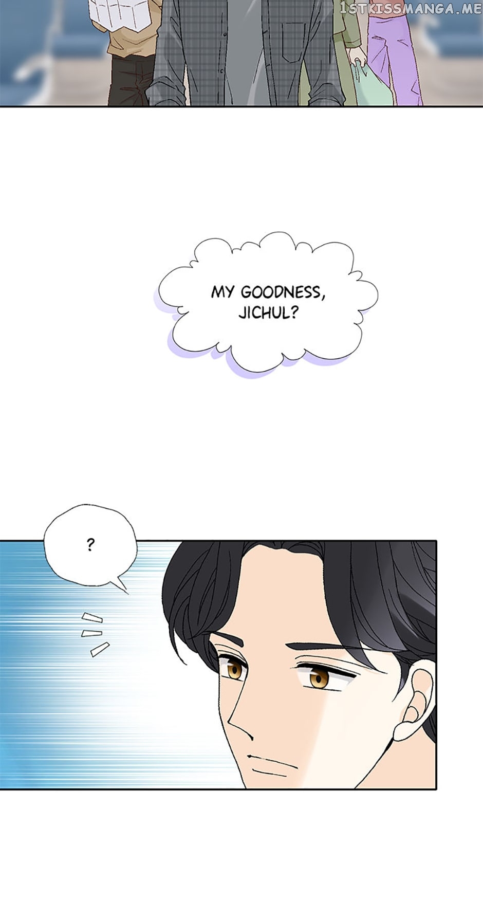 Flavors of Reincarnation Chapter 58 - page 32