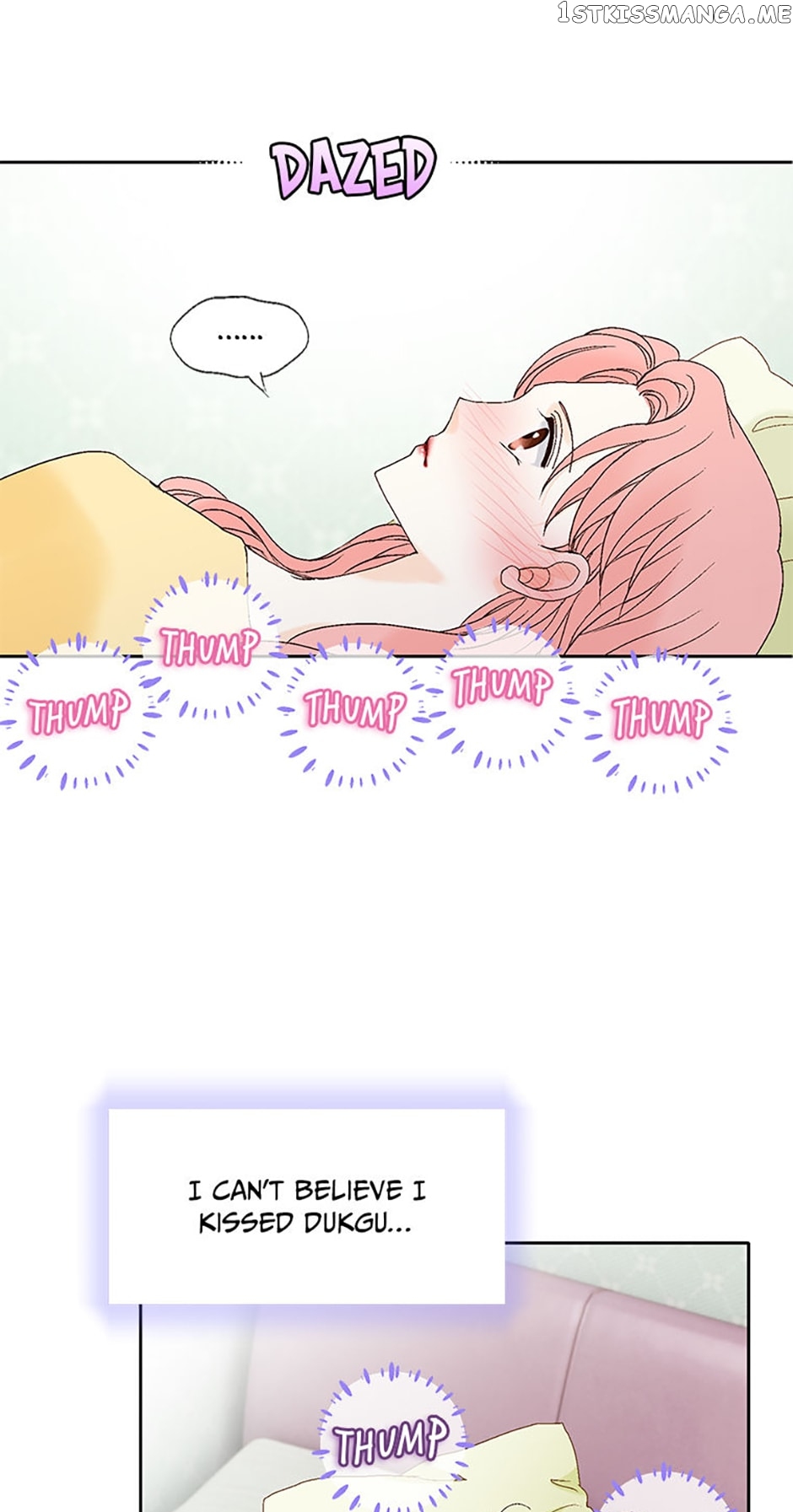 Flavors of Reincarnation Chapter 57 - page 10