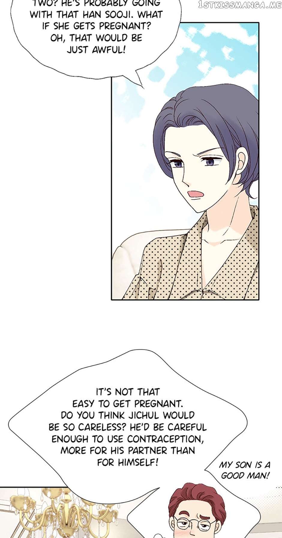 Flavors of Reincarnation Chapter 57 - page 22