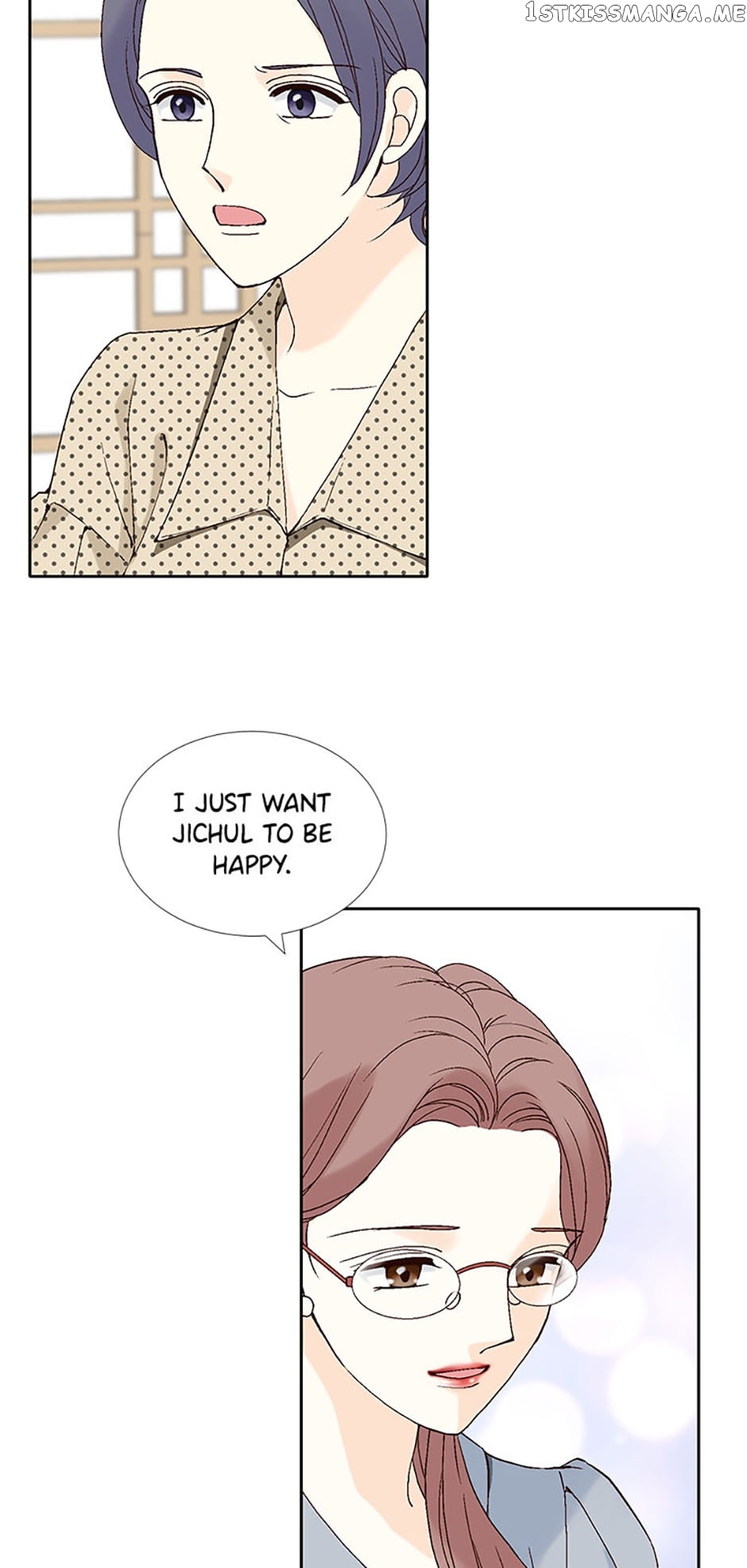 Flavors of Reincarnation Chapter 57 - page 29