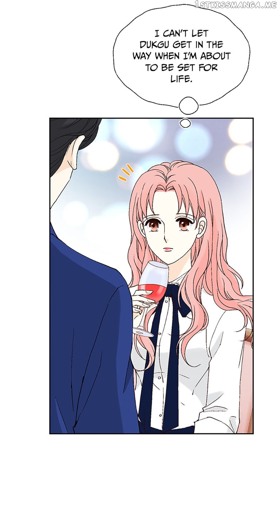Flavors of Reincarnation Chapter 56 - page 16