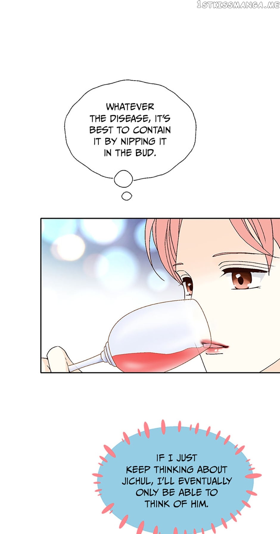 Flavors of Reincarnation Chapter 56 - page 17
