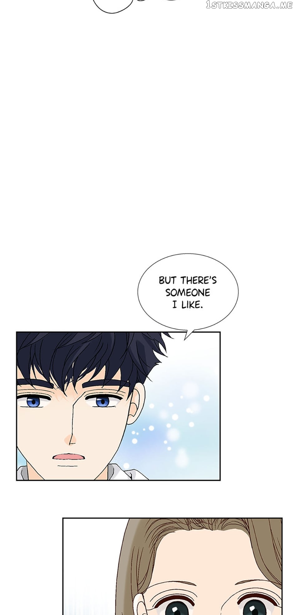 Flavors of Reincarnation Chapter 56 - page 5