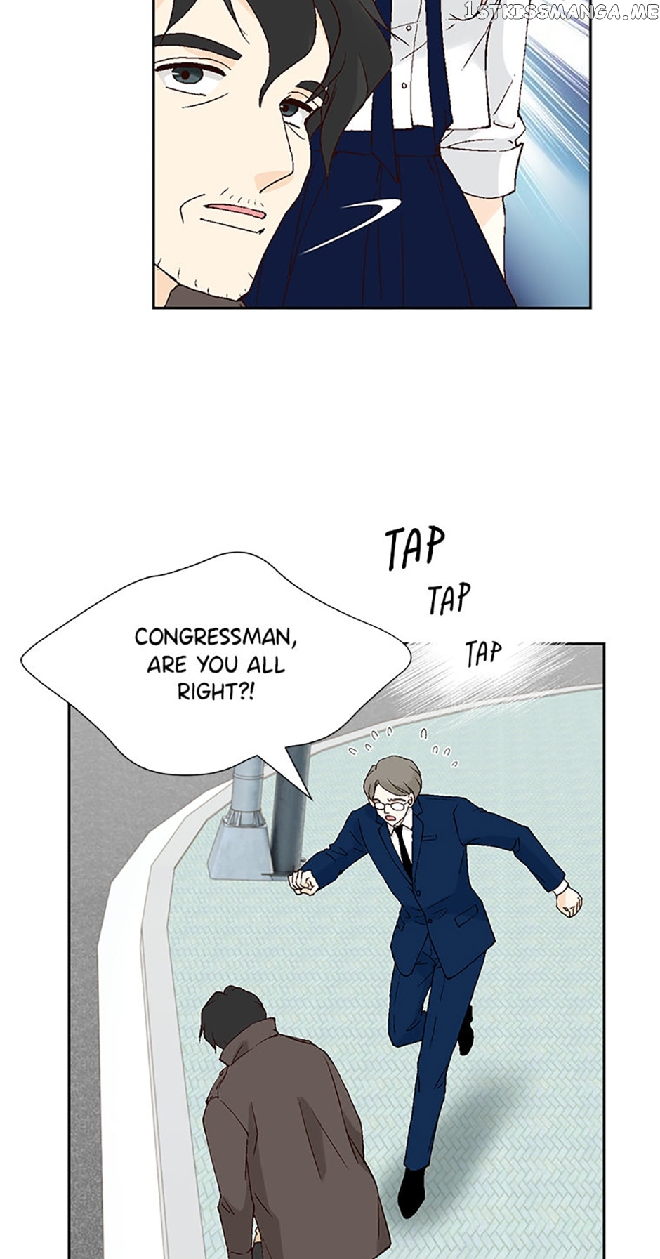 Flavors of Reincarnation Chapter 55 - page 23