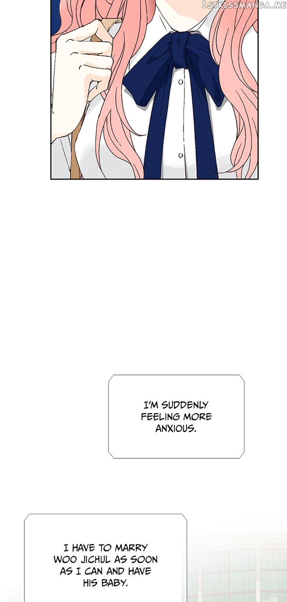 Flavors of Reincarnation Chapter 55 - page 7