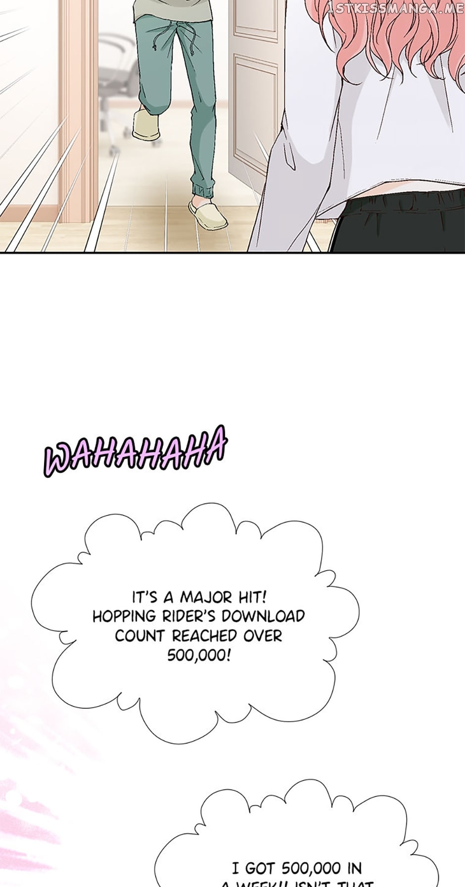 Flavors of Reincarnation Chapter 54 - page 5