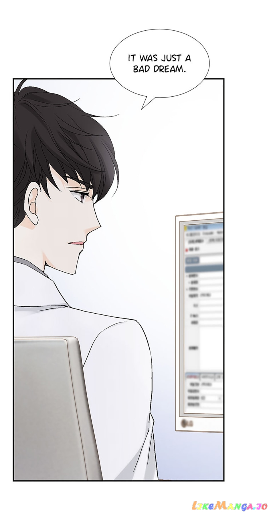 Flavors of Reincarnation Chapter 98 - page 32