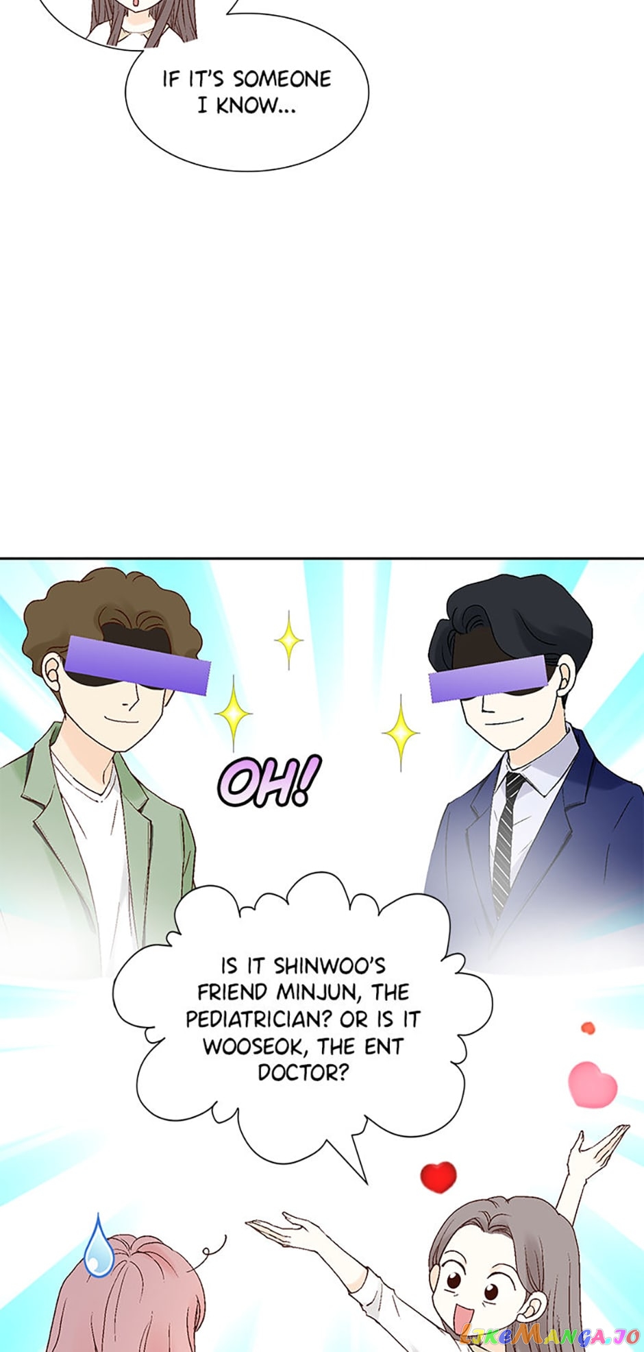 Flavors of Reincarnation Chapter 98 - page 7