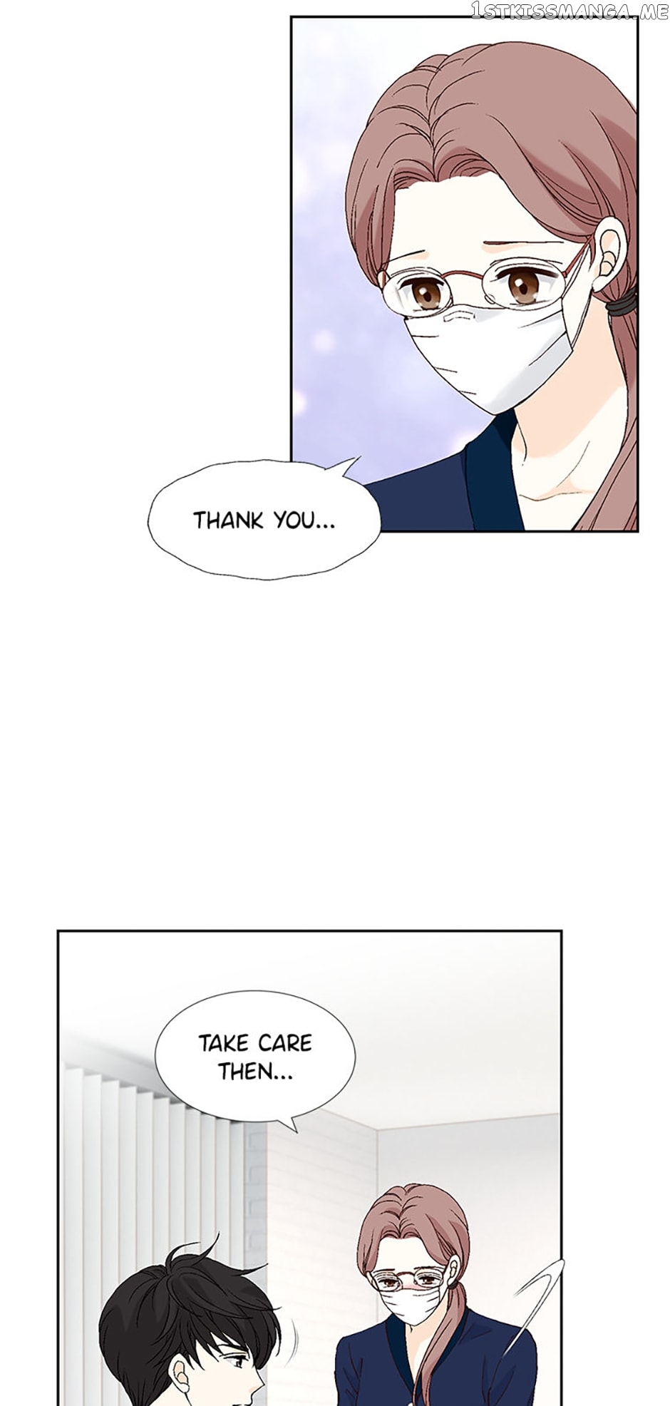 Flavors of Reincarnation Chapter 53 - page 12