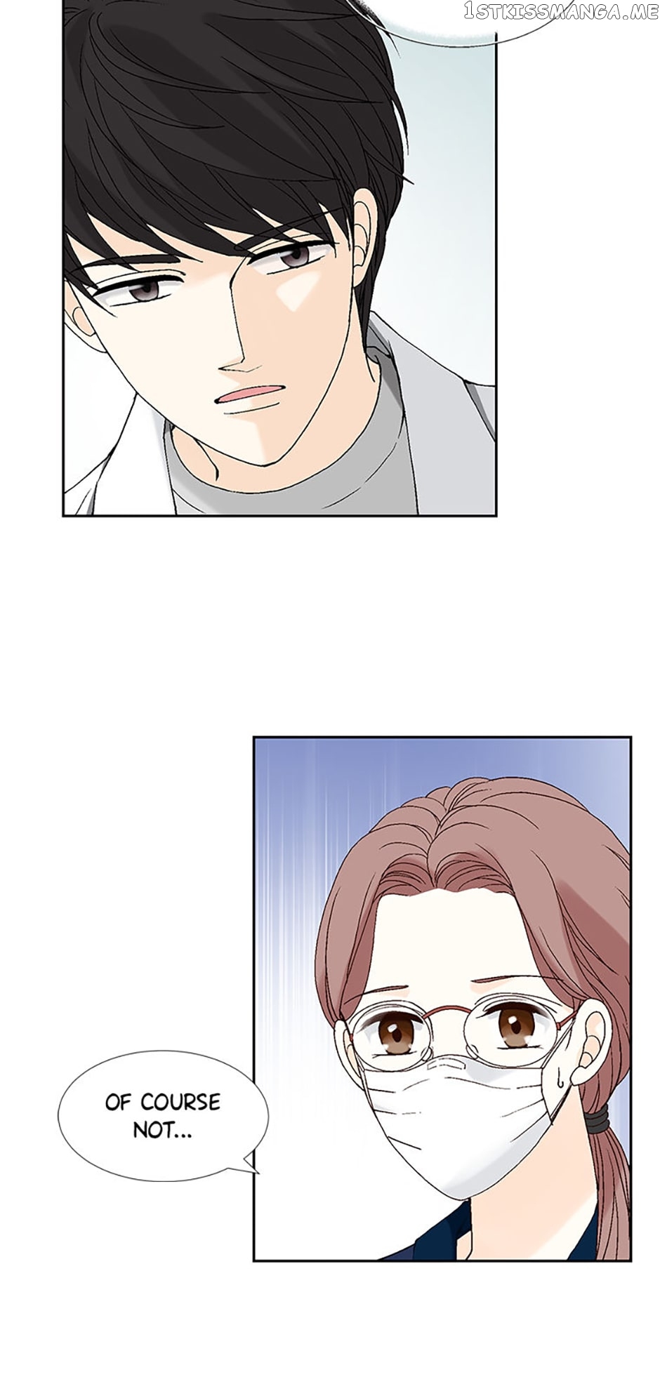 Flavors of Reincarnation Chapter 53 - page 15