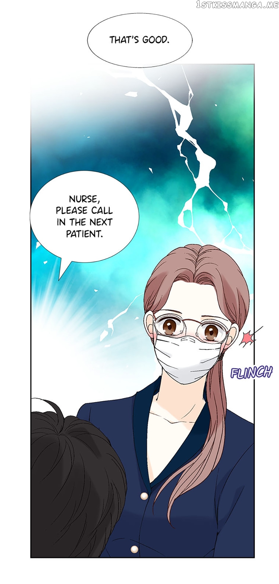 Flavors of Reincarnation Chapter 53 - page 16