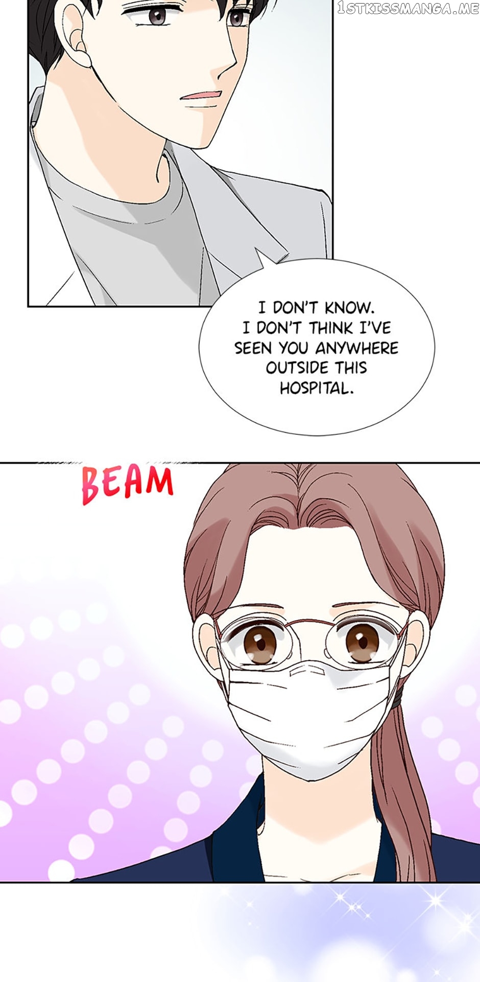 Flavors of Reincarnation Chapter 53 - page 5