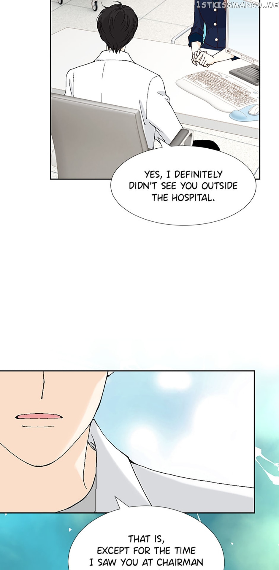 Flavors of Reincarnation Chapter 53 - page 7
