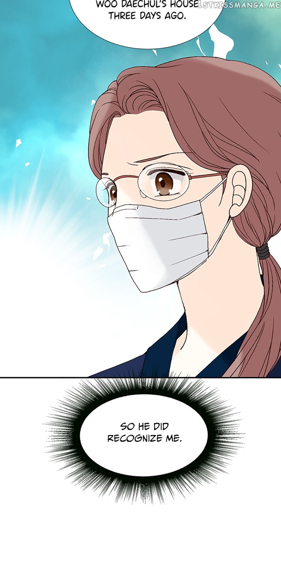 Flavors of Reincarnation Chapter 53 - page 8