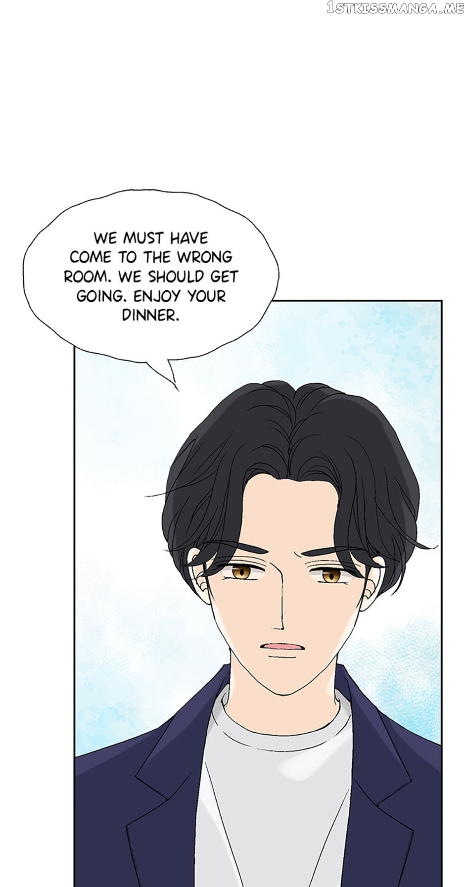 Flavors of Reincarnation Chapter 84 - page 25