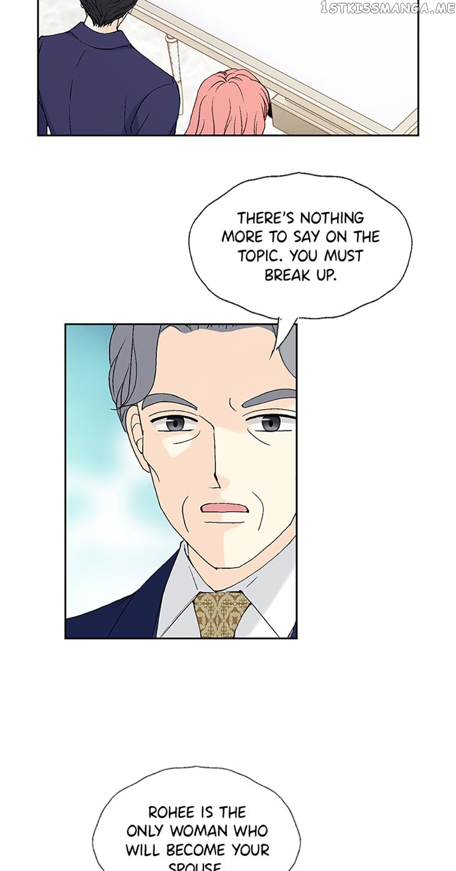 Flavors of Reincarnation Chapter 84 - page 27