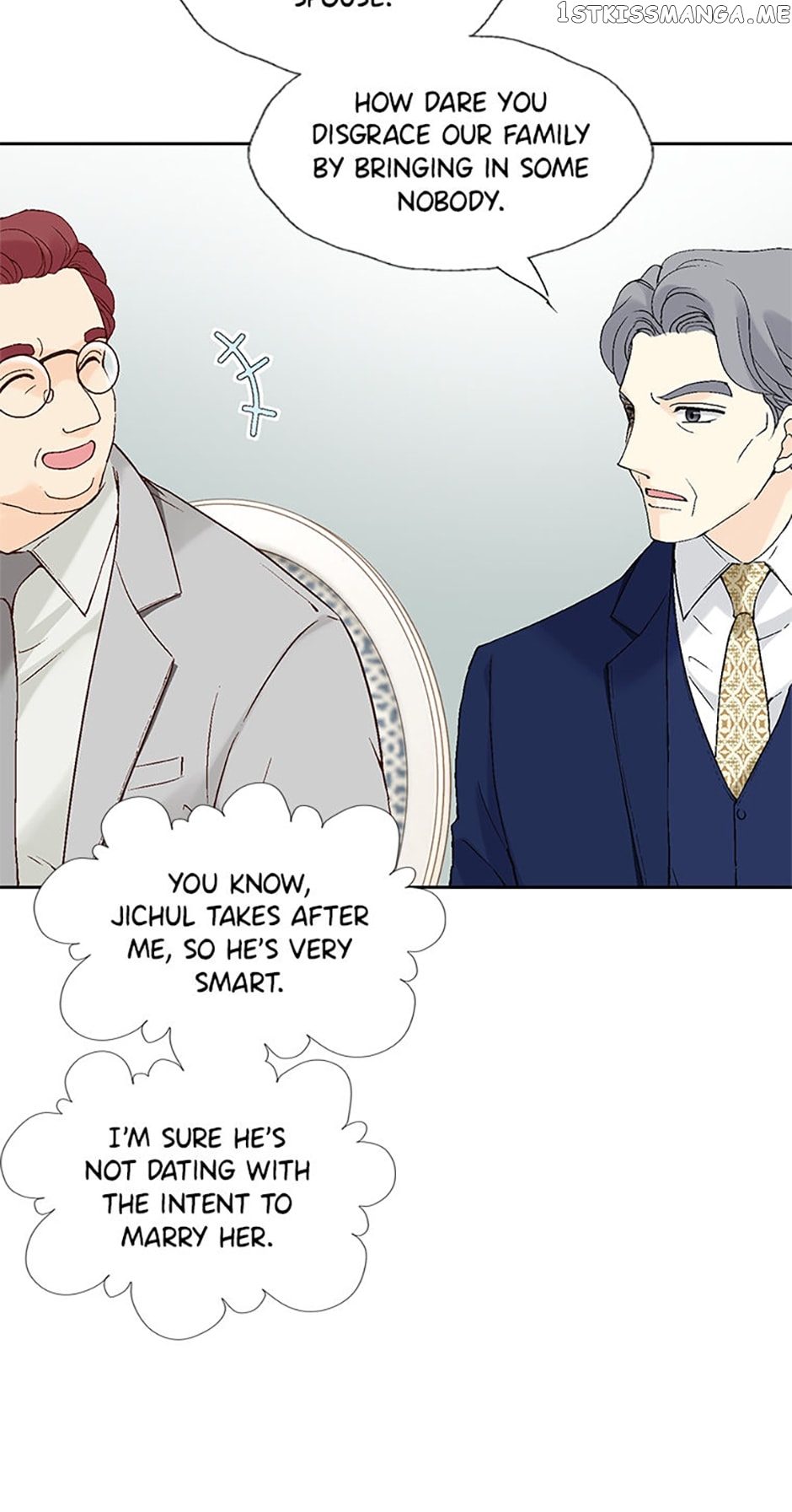 Flavors of Reincarnation Chapter 84 - page 28