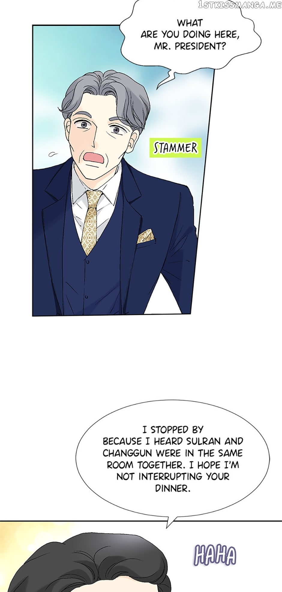 Flavors of Reincarnation Chapter 84 - page 45