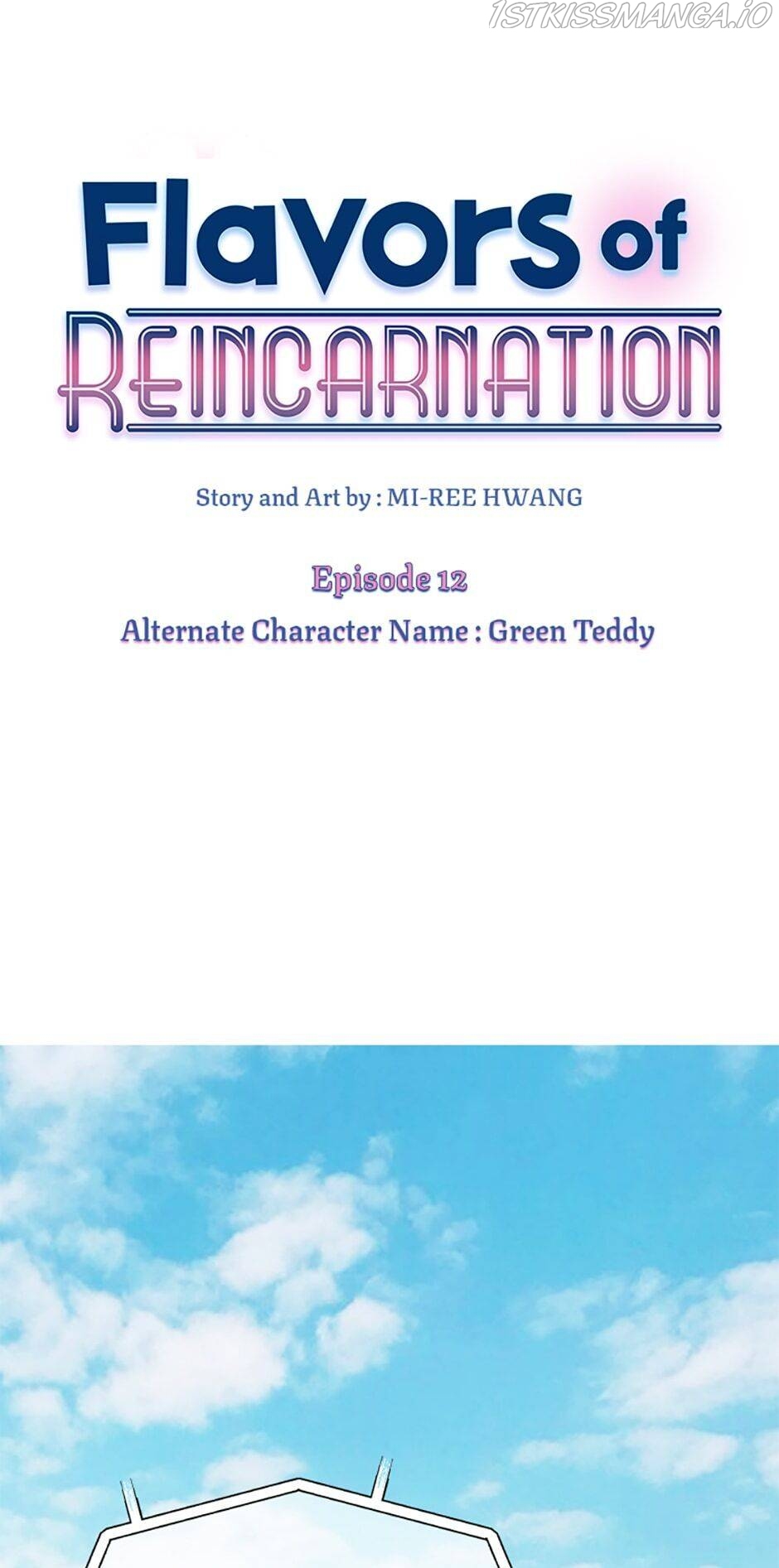 Flavors of Reincarnation Chapter 12 - page 1