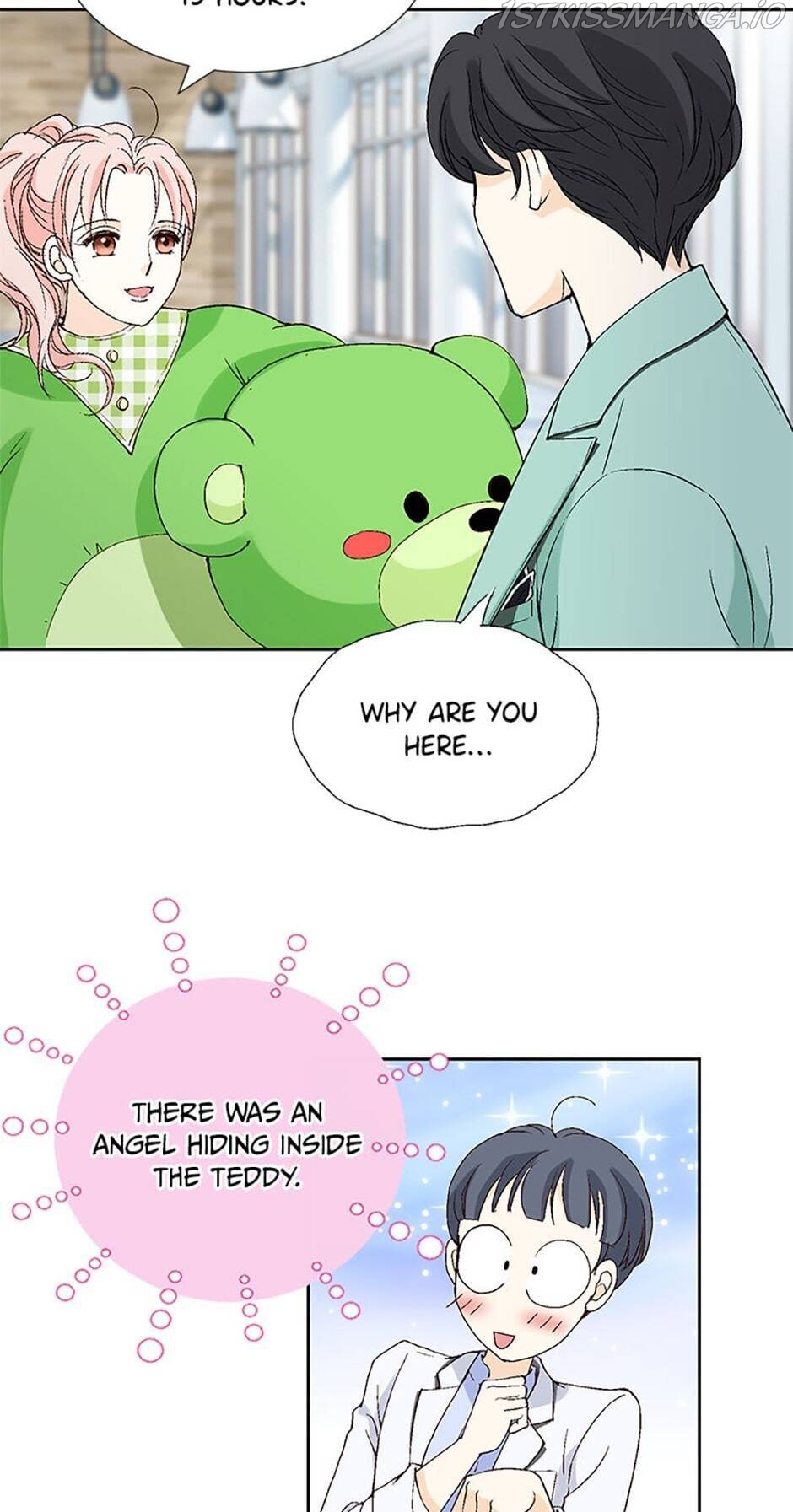 Flavors of Reincarnation Chapter 12 - page 58