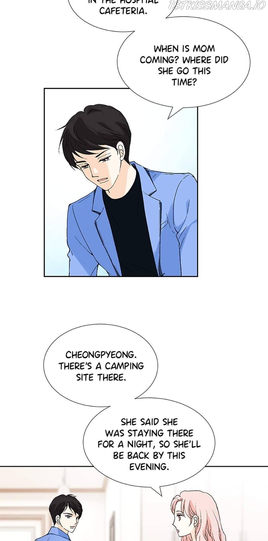 Flavors of Reincarnation Chapter 12 - page 6