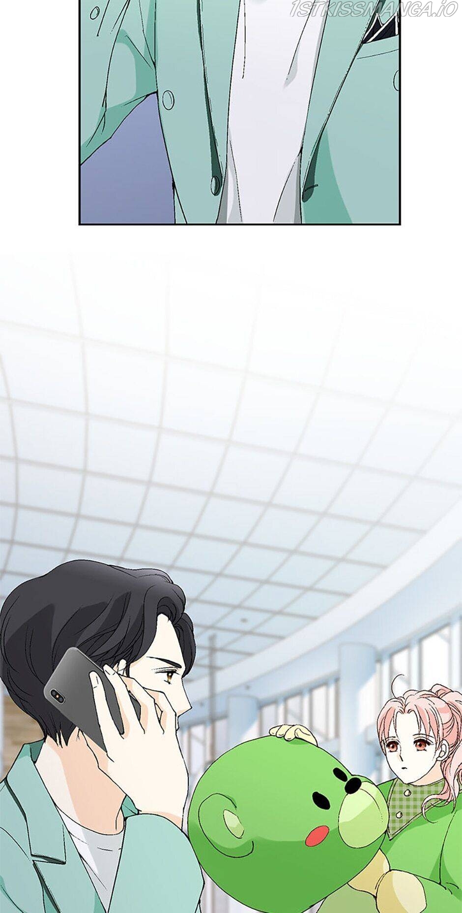Flavors of Reincarnation Chapter 12 - page 76