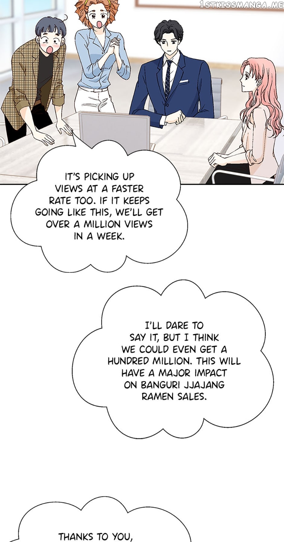 Flavors of Reincarnation Chapter 52 - page 22