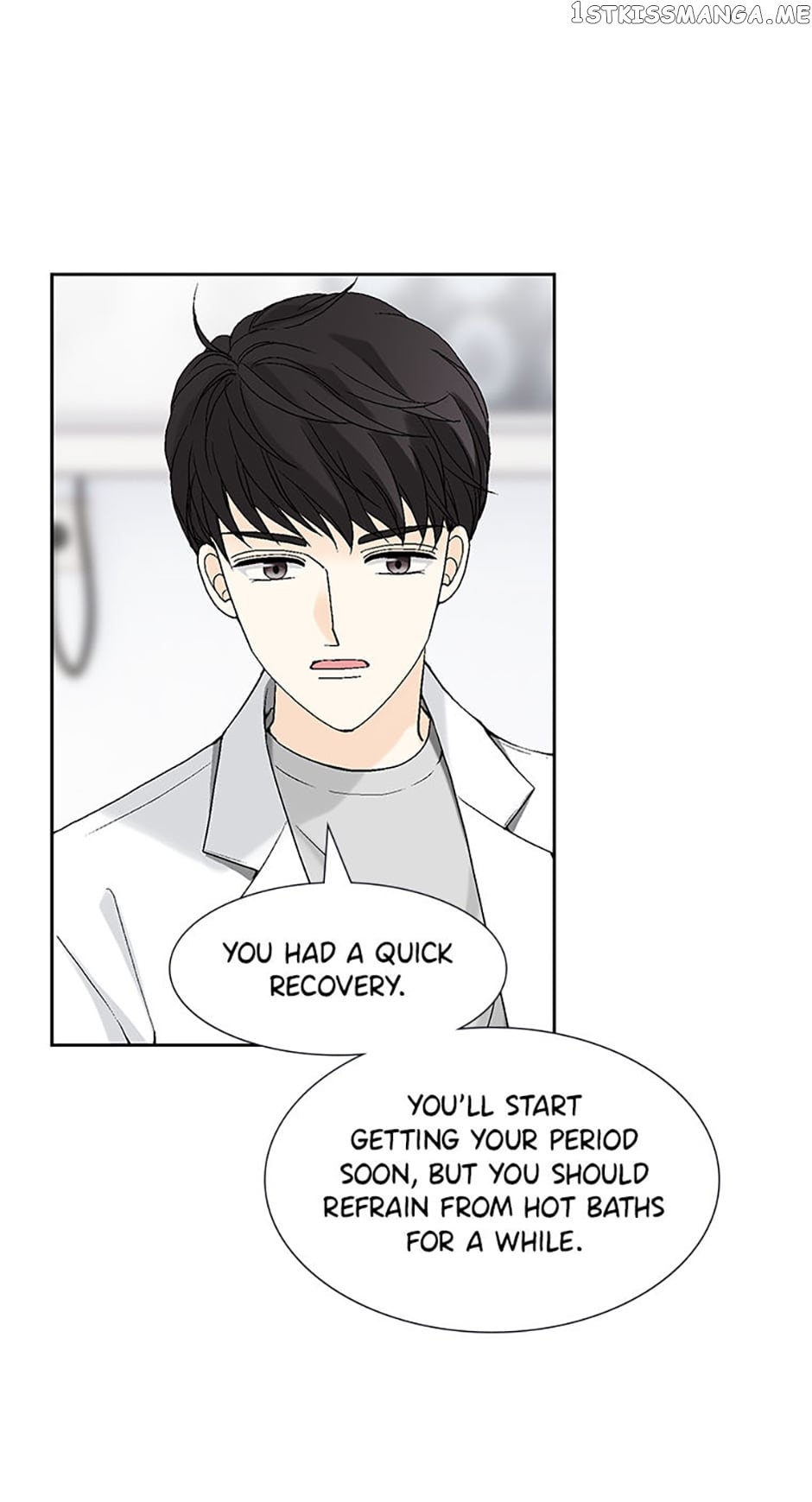 Flavors of Reincarnation Chapter 52 - page 61