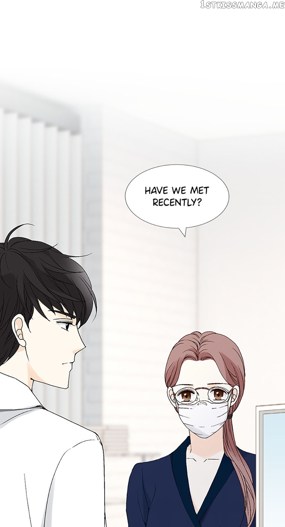 Flavors of Reincarnation Chapter 52 - page 63