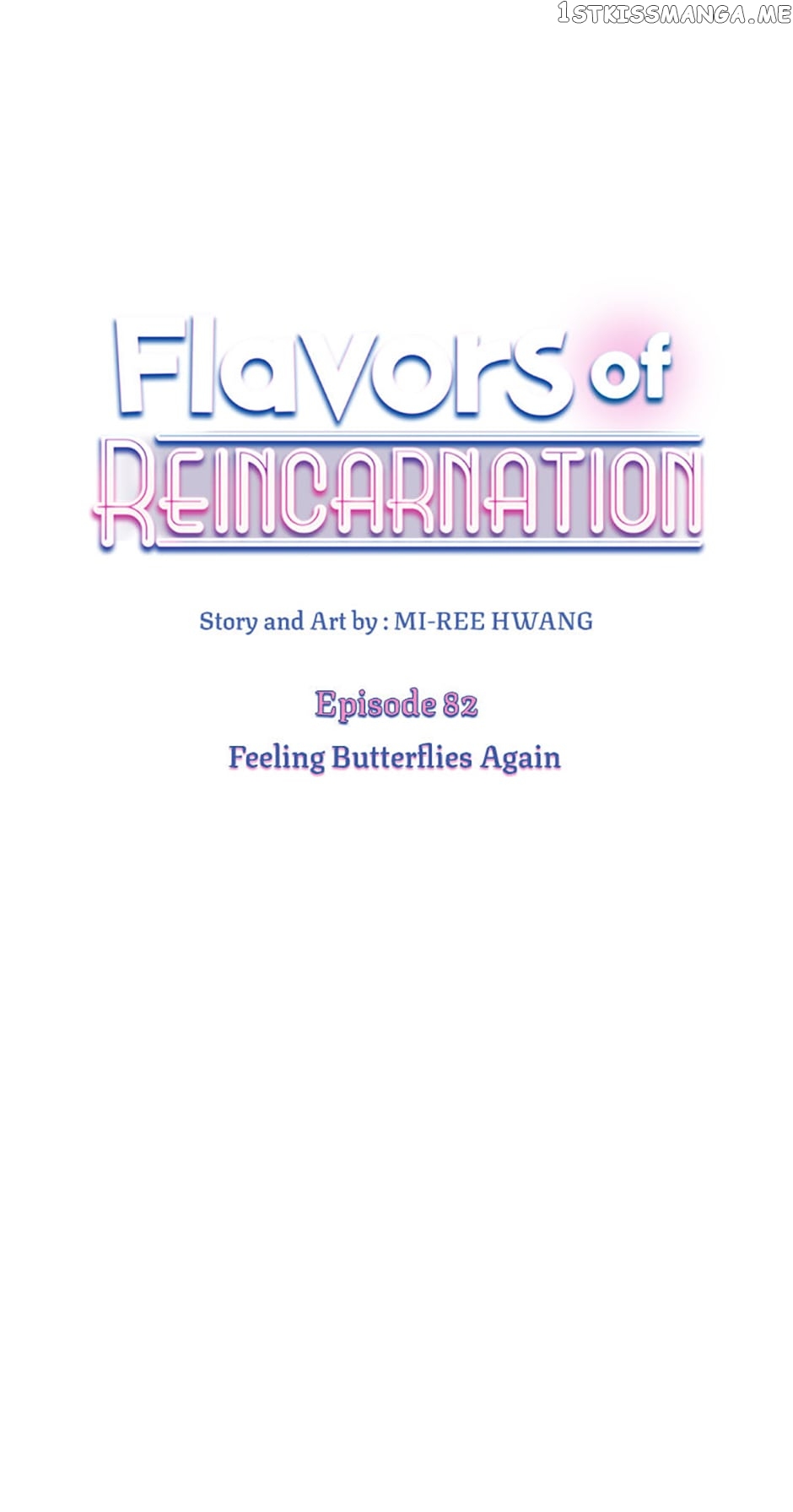 Flavors of Reincarnation Chapter 82 - page 1