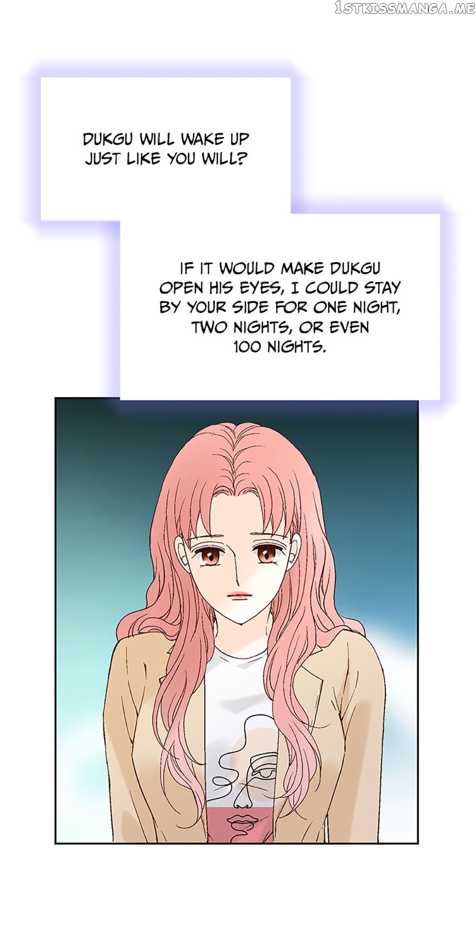 Flavors of Reincarnation Chapter 82 - page 23