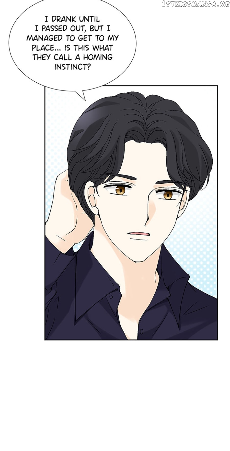 Flavors of Reincarnation Chapter 82 - page 29
