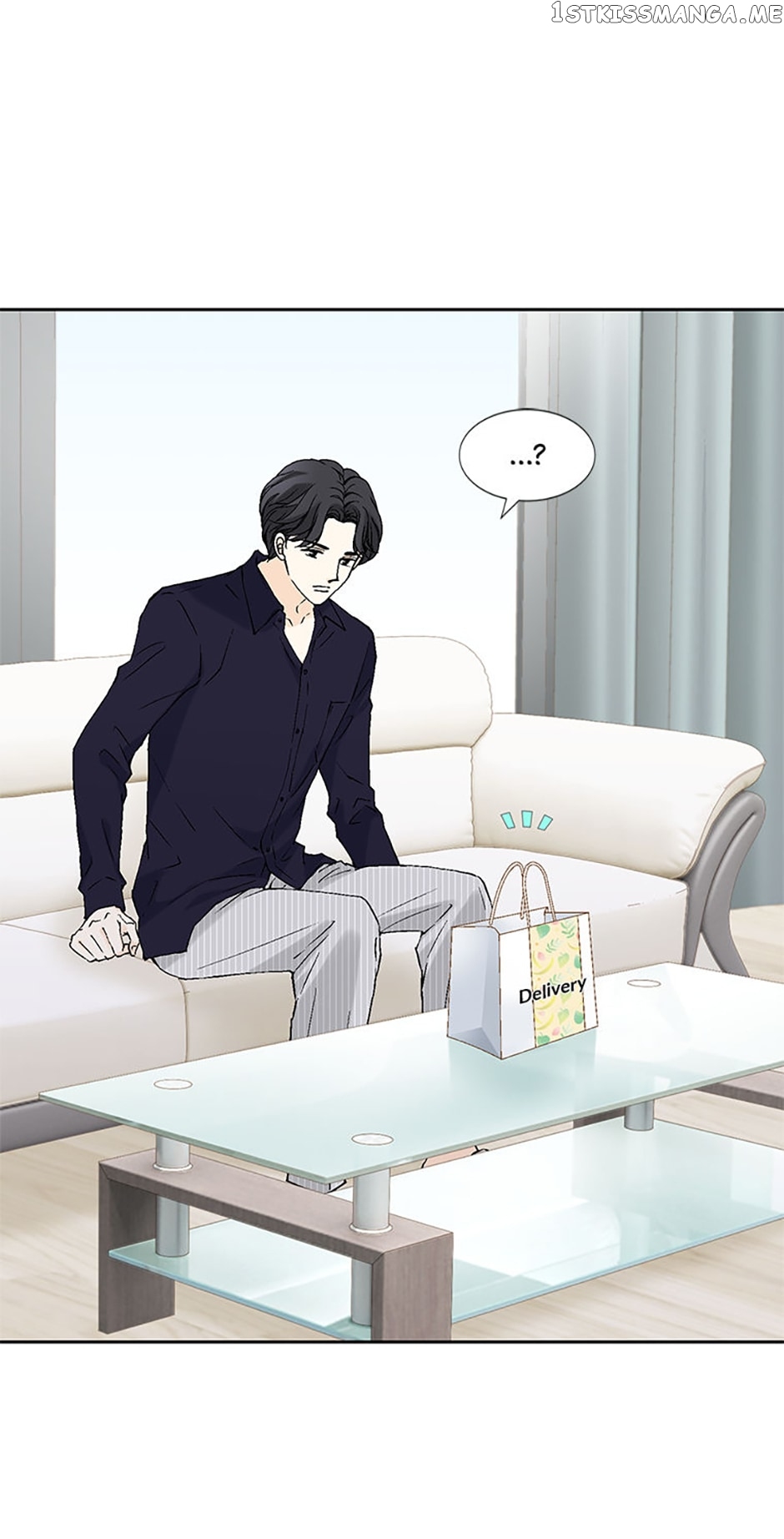 Flavors of Reincarnation Chapter 82 - page 30