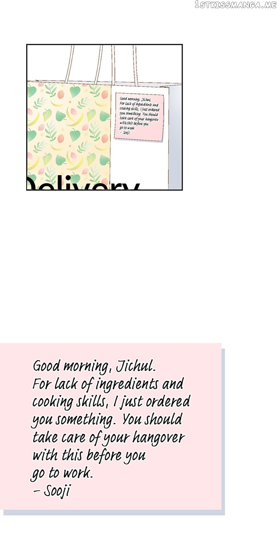 Flavors of Reincarnation Chapter 82 - page 31